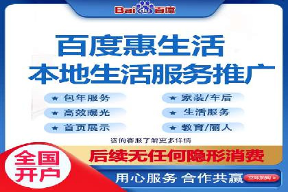 SEM投放实战：打造爆款广告案例