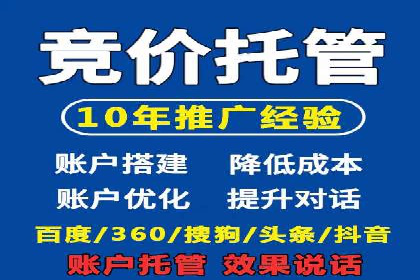 百度地图运营推广：一例到多例的转化